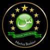 sarkub