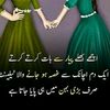 habiashahzadi981