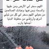 alreemreema