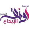 rwnaq_ab