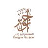 abu__jaber