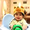 haidianagustin