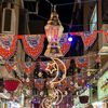 رمضان يجمعنا 2026❤️🌙