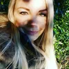 emmalprice