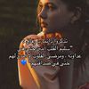 fofo1234..1