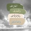 abu_sh01