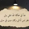 taha59013