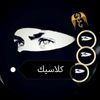 mahmoudrefaei2