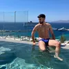 Aram Simonpour