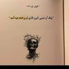 ..abdullah303