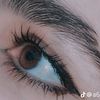 thetearishard28