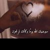 jojooo7m