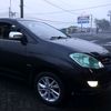 yakin9215_1tr