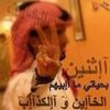khaledhmaida