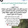 gadeer.ksa556