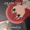 tony_stark2268