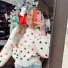rylie.knudtson