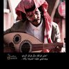 مـشاري
