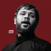 حسين اللامي ✪