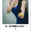 kyotsuzura0