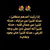 aarr055