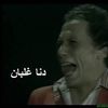 Dr.Barsha ( ياجوج🫡 )