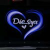 die_sya