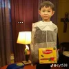 thuu_minh