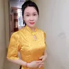 Hiền Lá Nam