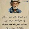 afofaa0