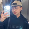 aljen_danao
