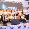 RCEP Mall