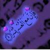 dooema