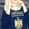 sabaabahaa