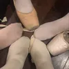 matilda_albornoz
