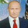 vladimir_putin_orehnik