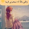 fouziafouzia4558