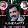 manikpawar16