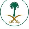 amonalshahrani