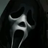 ergo_cosplay
