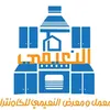 hsanali362