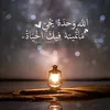 mhmadabd1444