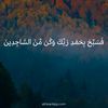 rema00110