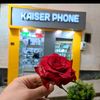 Kaiserphone