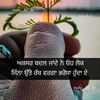 sarabjitkaurgill2