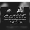 rayanabdulrahman08
