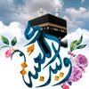 imamali_12