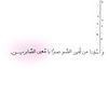 dalyah179