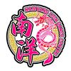 namyangsg