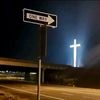 isaiah5names